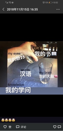 图片二-记不住.jpg